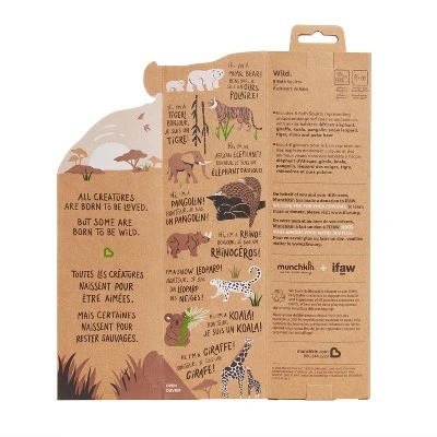 Munchkin Wild Animal Bath Toy Squirts - 8pk 7 Munchkin Wild Animal Bath Toy Squirts - 8pk - Image 7