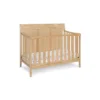 Suite Bebe Shailee 4-in-1 Convertible Crib - Natural